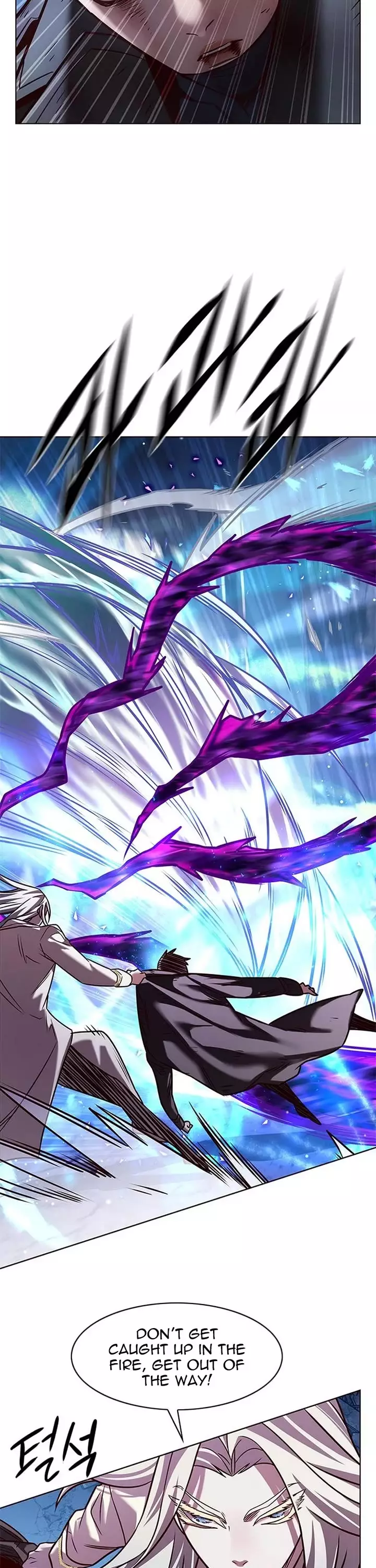 Eleceed, chapter 266, image 23