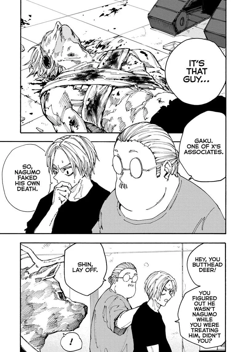 Sakamoto Days, chapter 154, image 5
