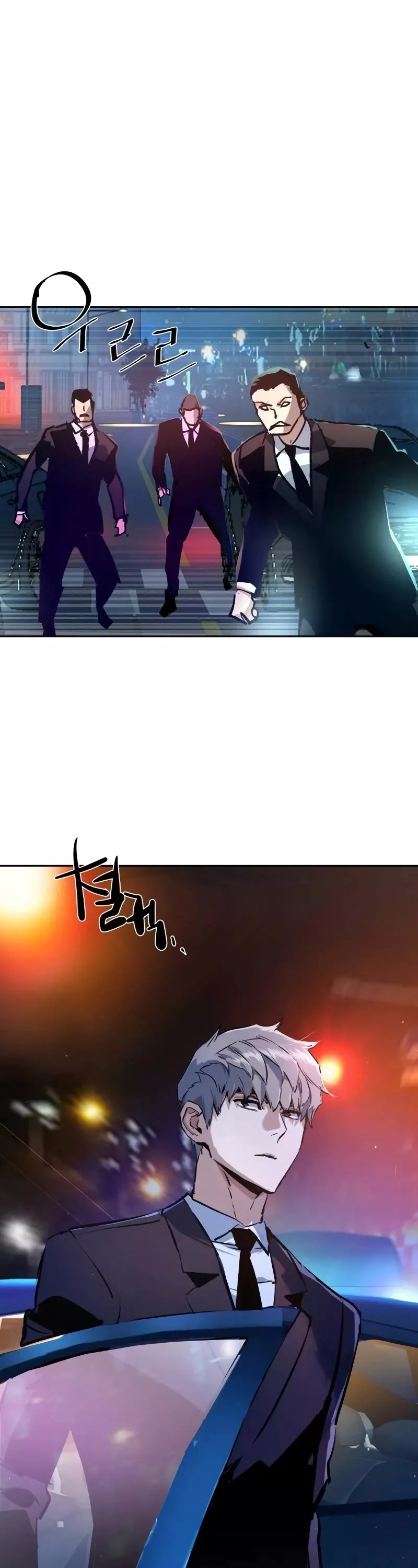 Teenage Mercenary, chapter 179, image 47