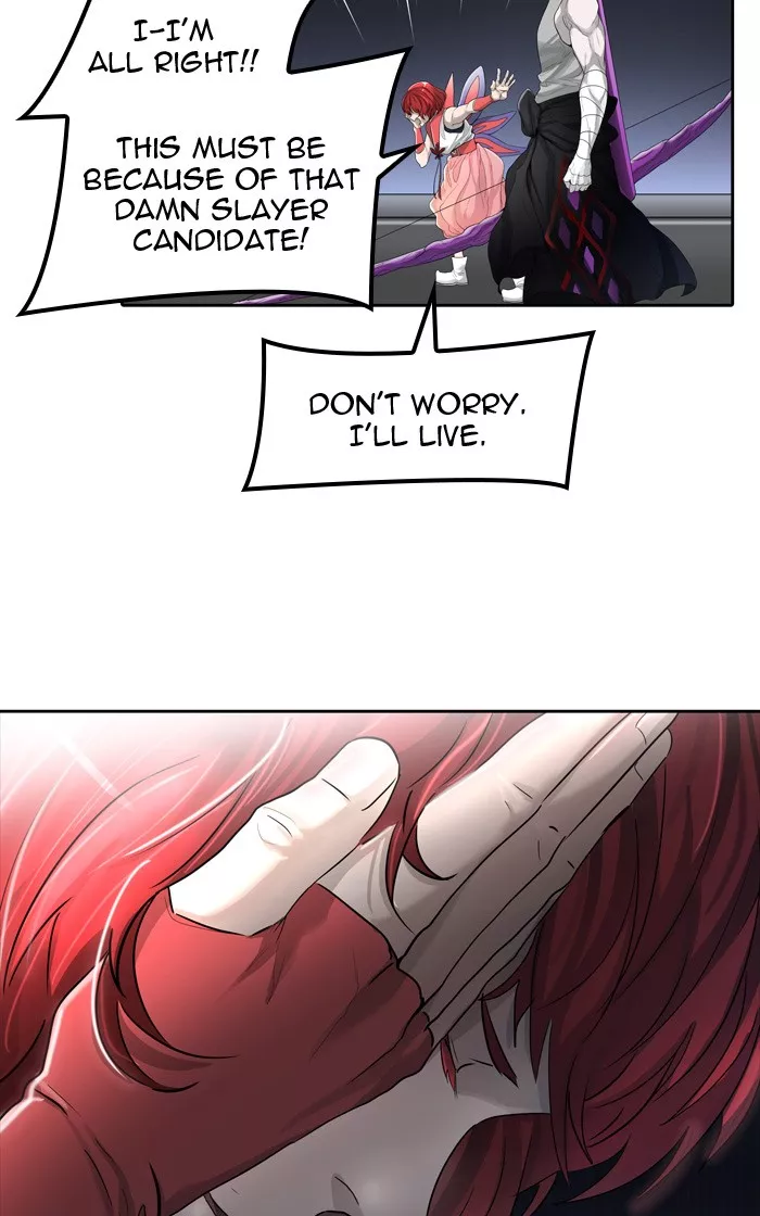 Tower of God, chapter 442, image 73