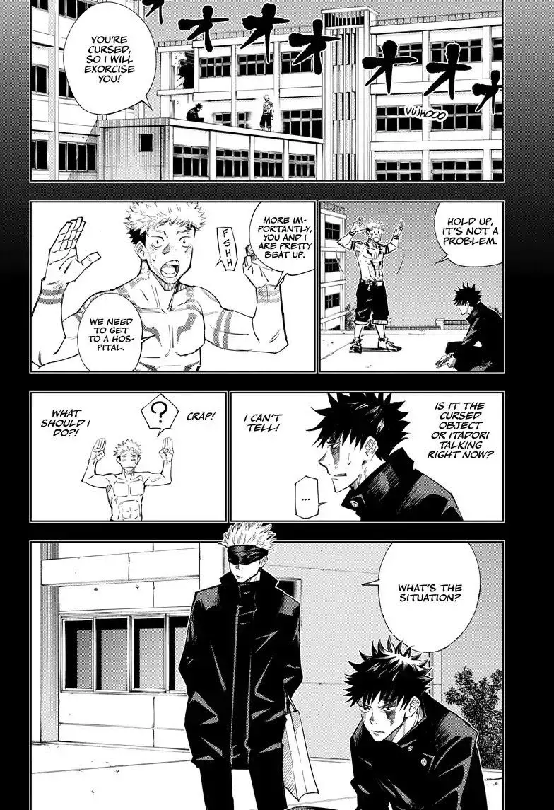 Jujutsu Kaisen, chapter 2, image 4
