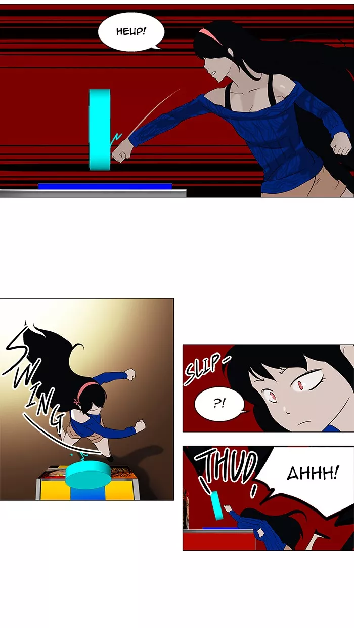 Tower of God, chapter 87, image 16