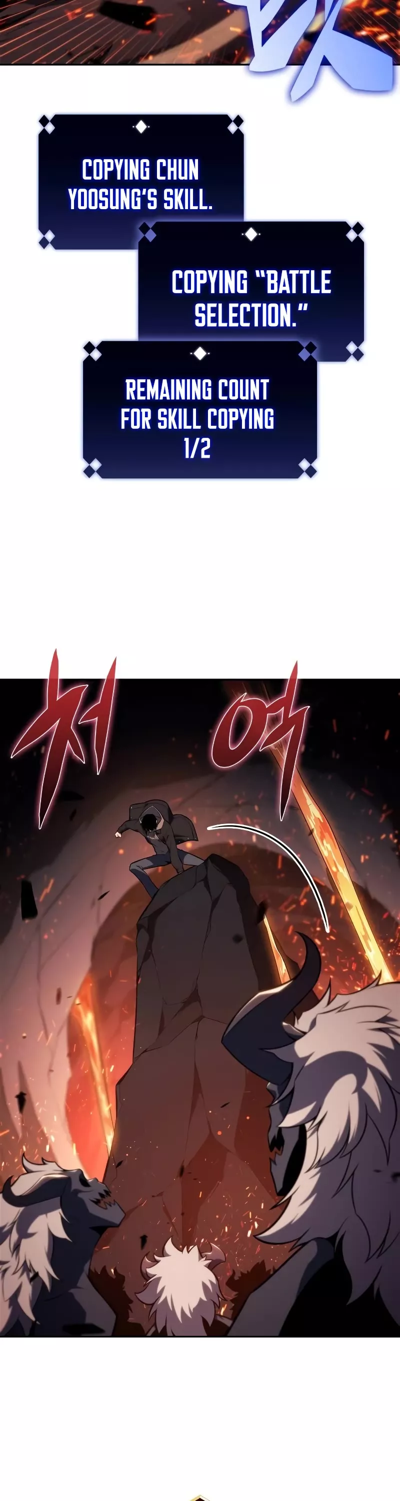 Solo Max-Level Newbie, chapter 148, image 49