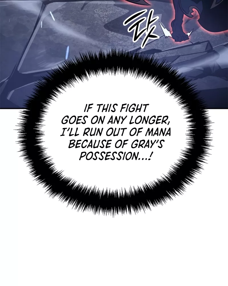 Solo Leveling: Ragnarok, chapter 18, image 8