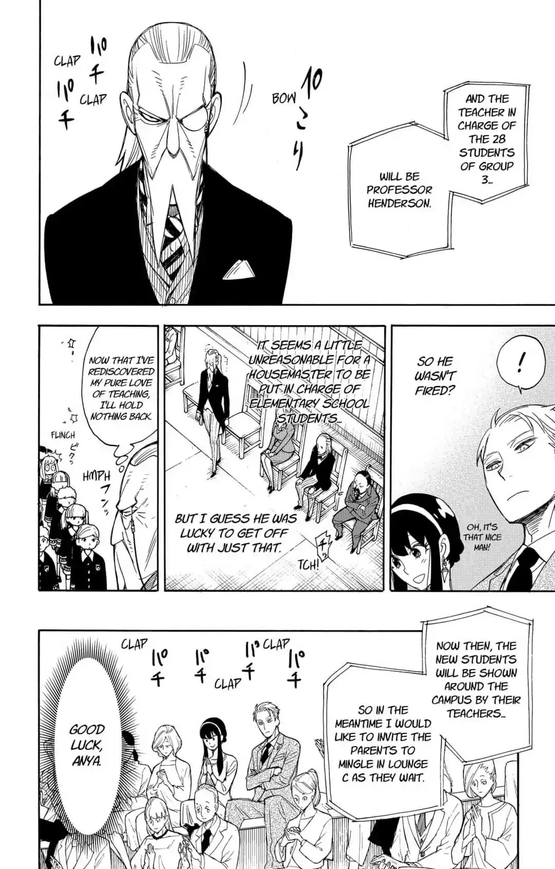 SPY x FAMILY, chapter 8, image 10