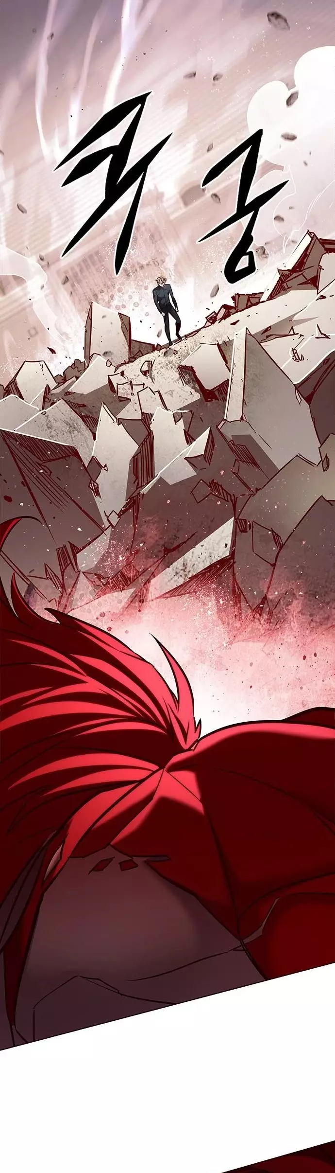 Eleceed, chapter 197, image 48