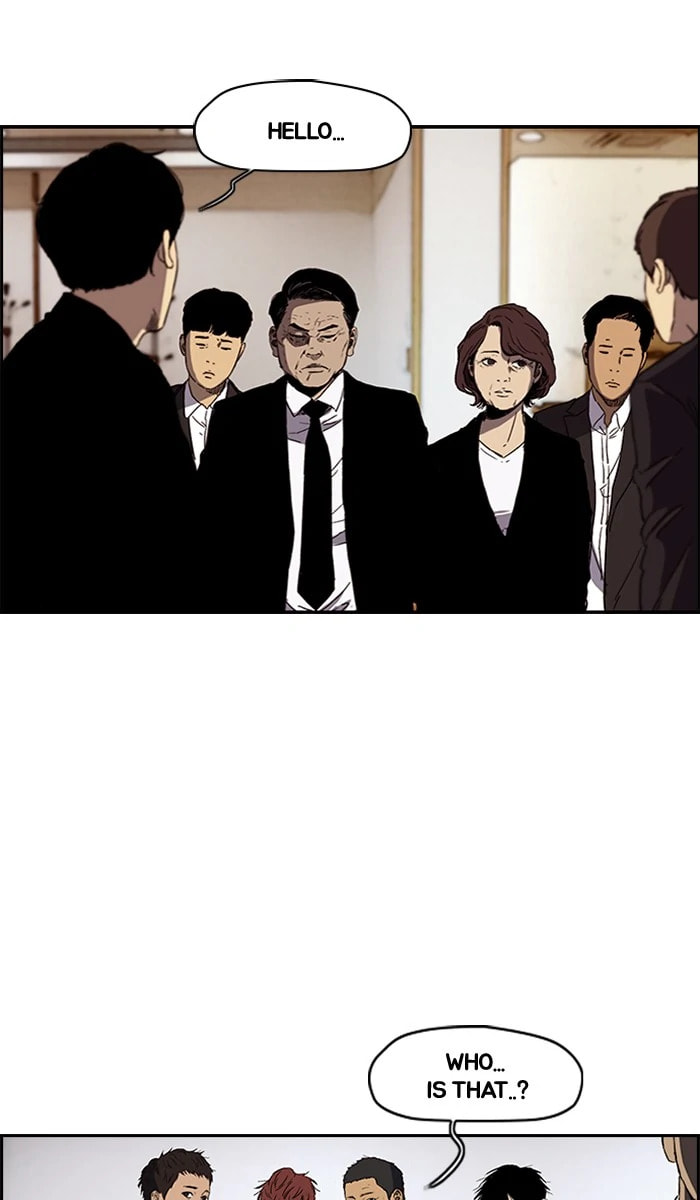 Wind Breaker, chapter 215, image 12