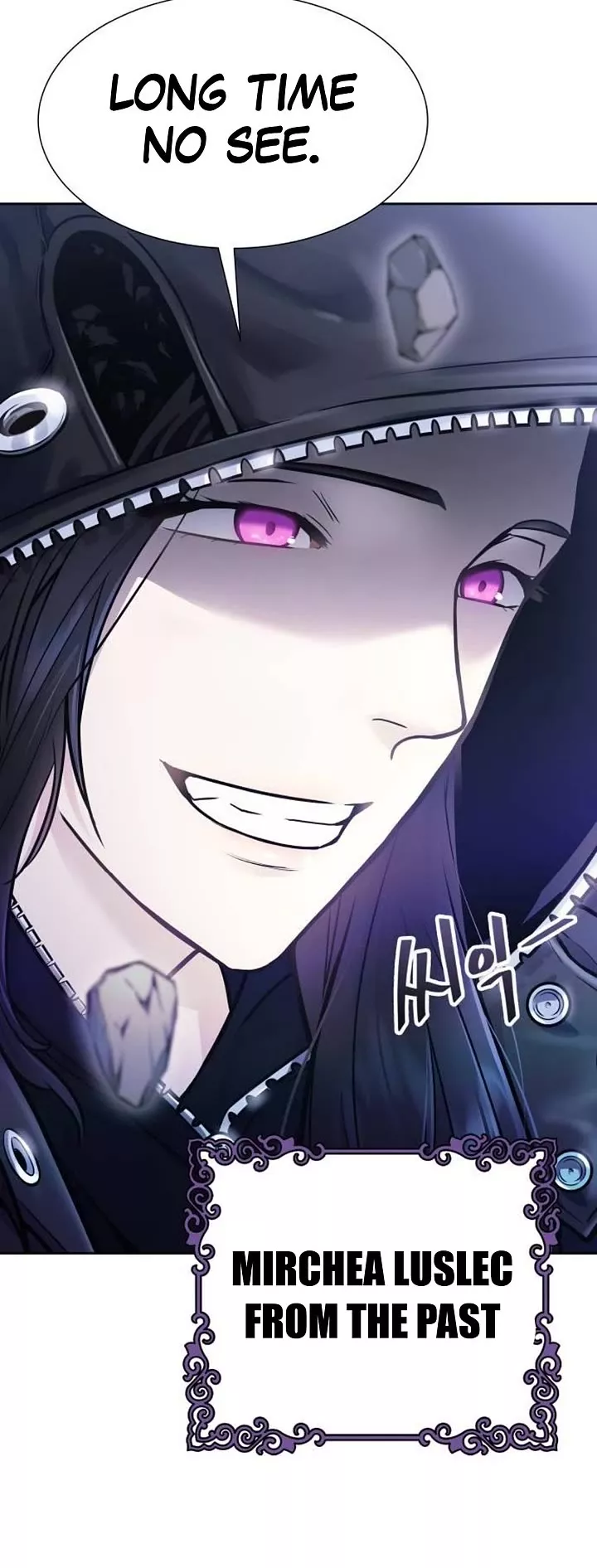 Tower of God, chapter 618, image 84