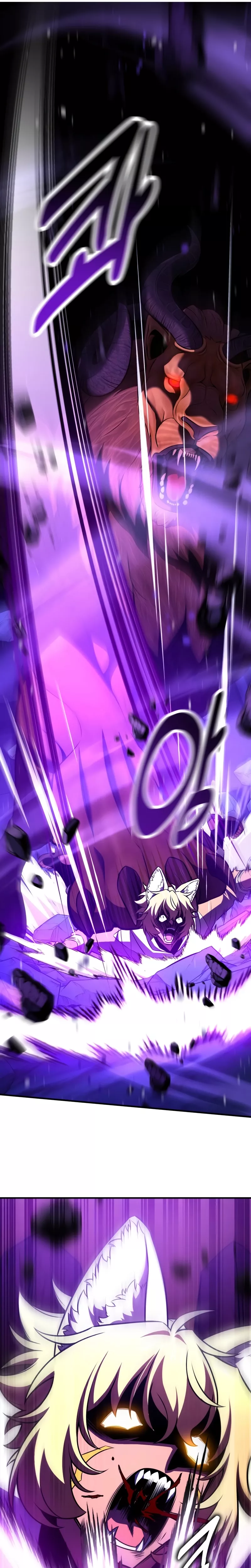 I Killed the Main Player, chapter 108, image 58