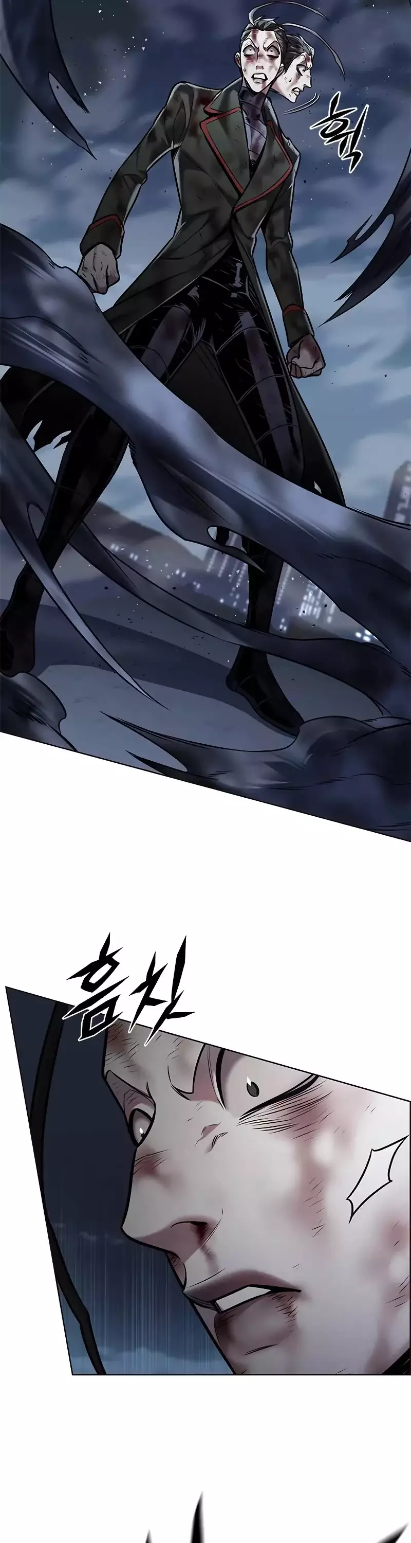 Eleceed, chapter 301, image 16