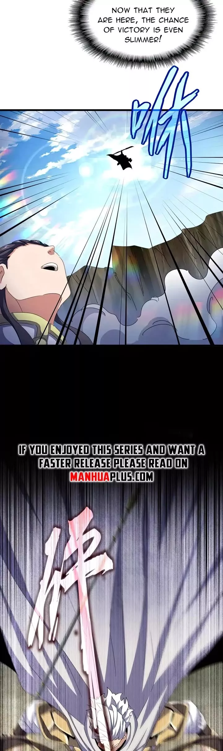 Magic Emperor, chapter 495, image 15