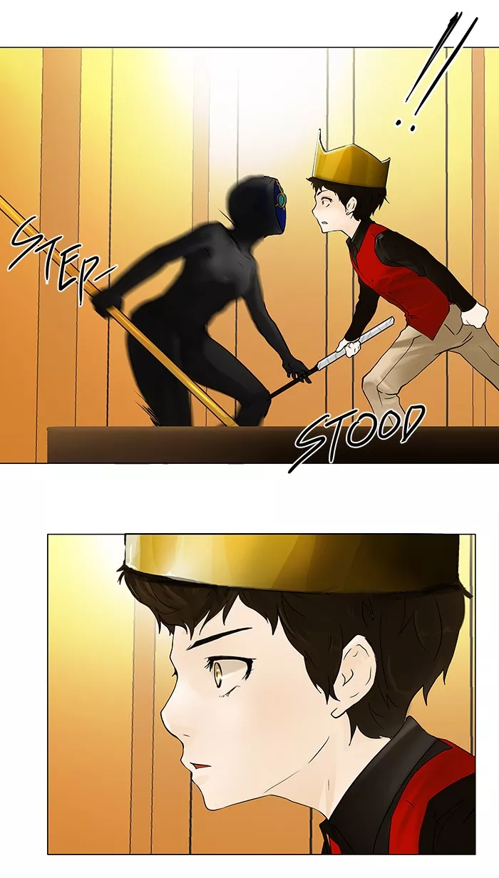 Tower of God, chapter 24, image 33