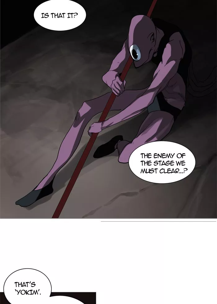 Tower of God, chapter 246, image 50