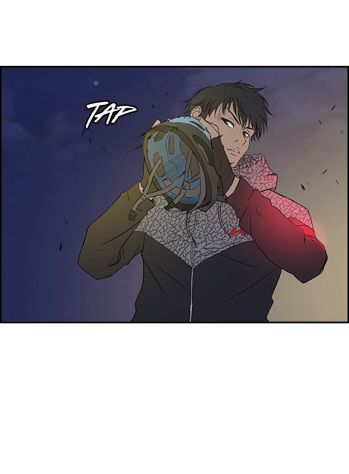 Wind Breaker, chapter 15, page 11