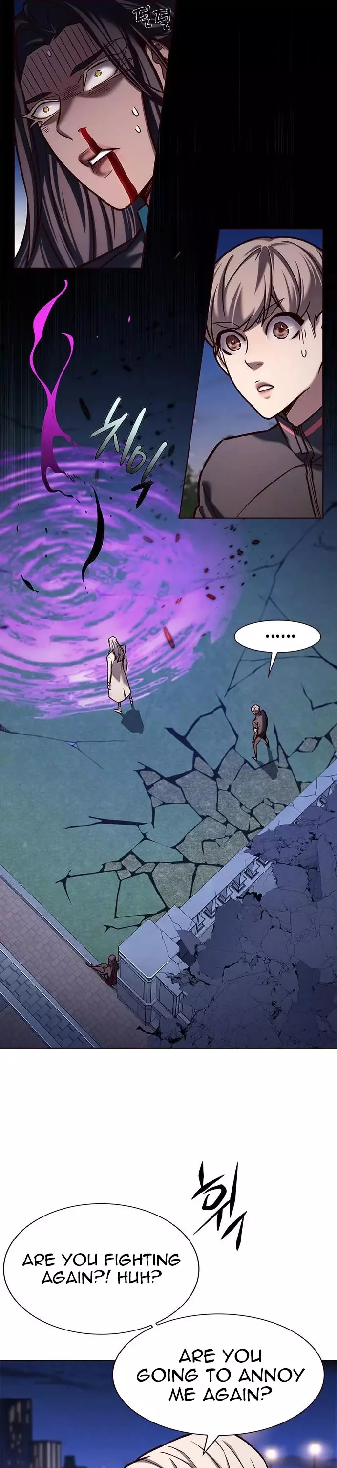 Eleceed, chapter 218, image 17