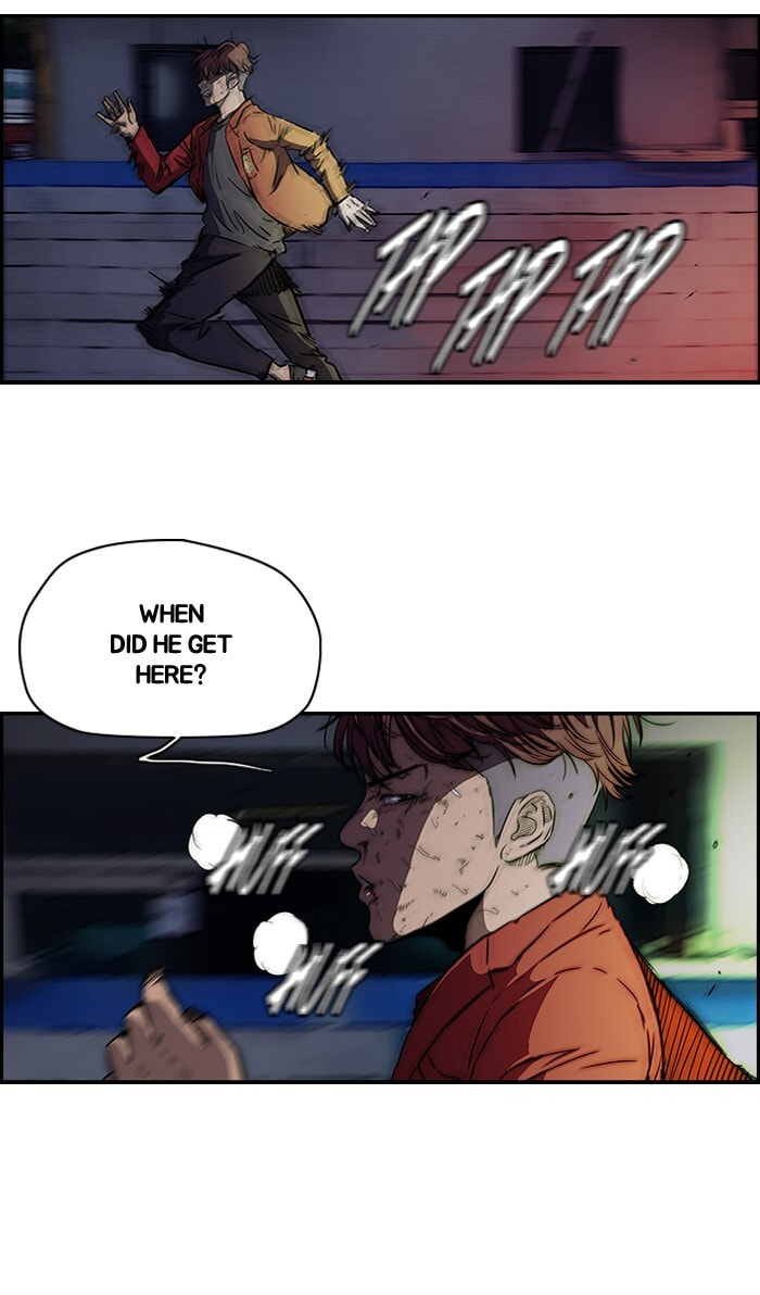 Wind Breaker, chapter 119, page 8