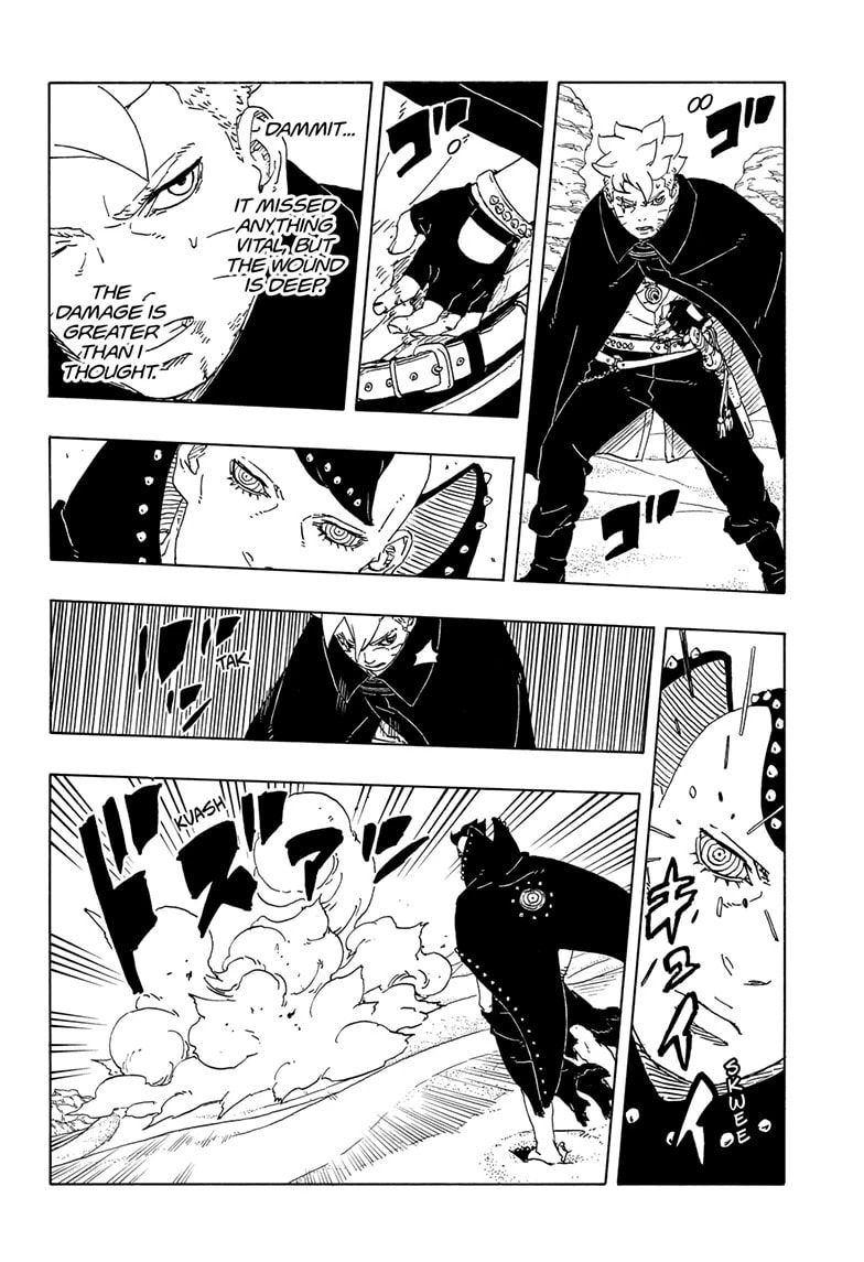 Boruto: Two Blue Vortex, chapter 23, image 6