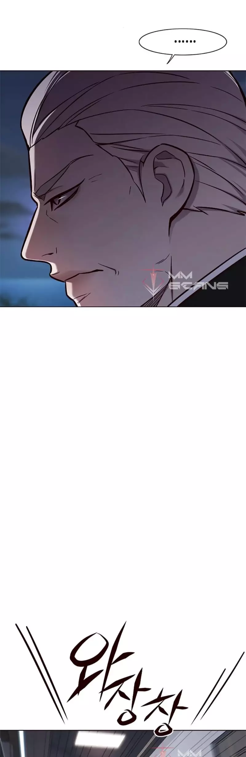Eleceed, chapter 164, image 46