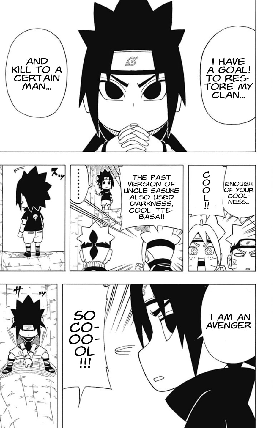 Boruto: Saikyo Dash Generations, chapter 21, page 13