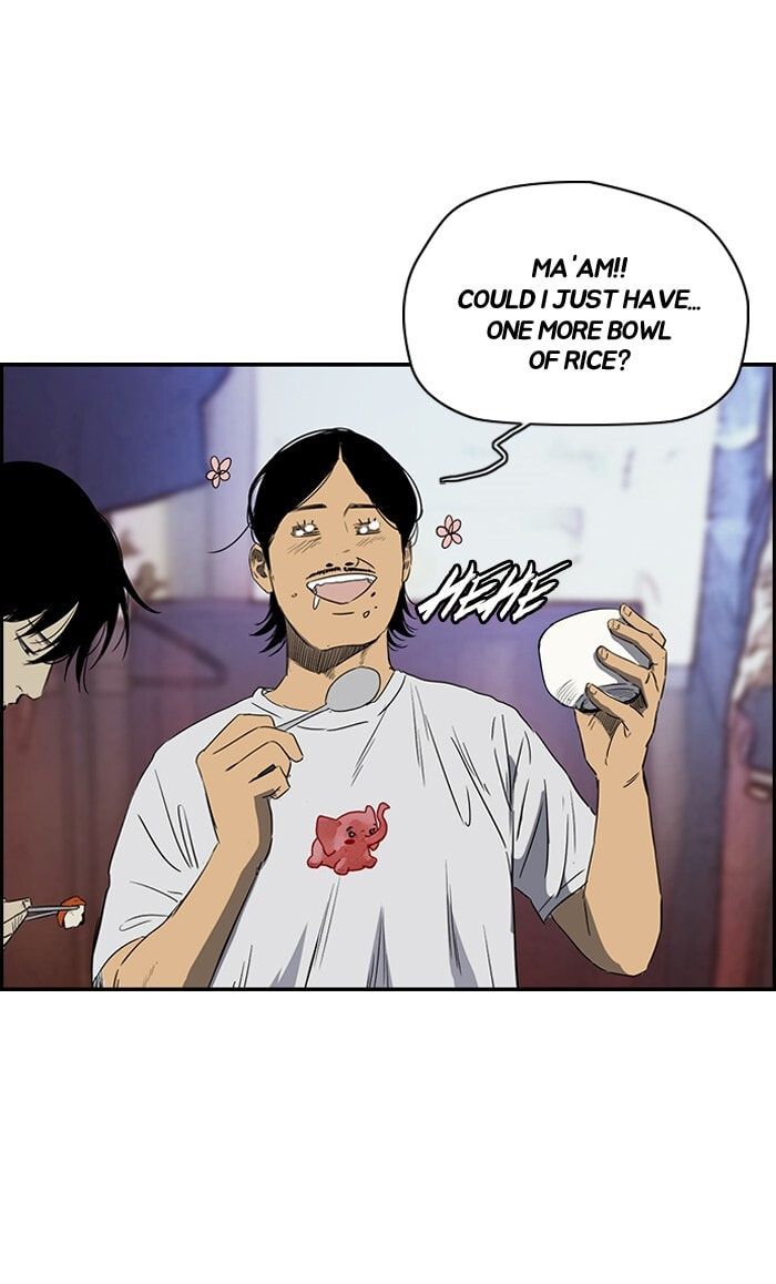 Wind Breaker, chapter 156, image 23