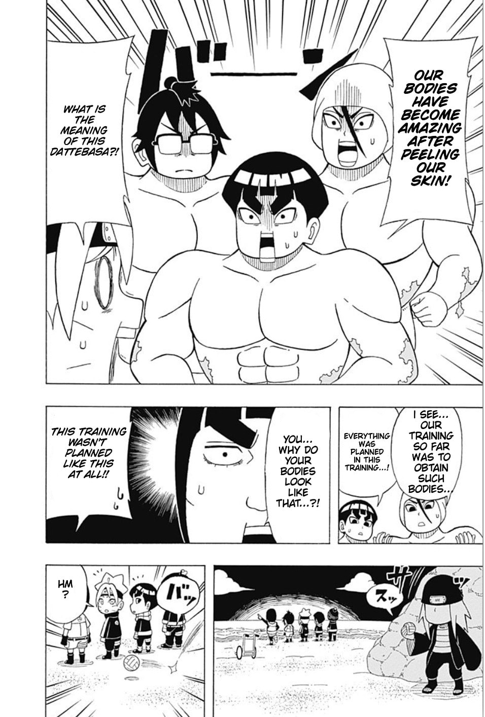 Boruto: Saikyo Dash Generations, chapter 18, page 14