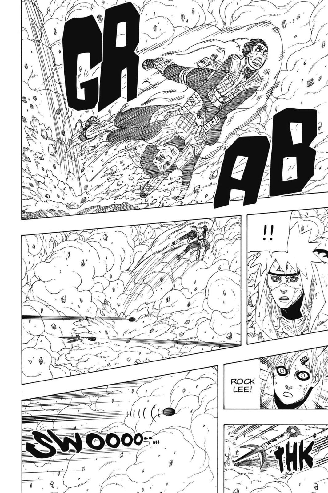Naruto, chapter 667, image 14