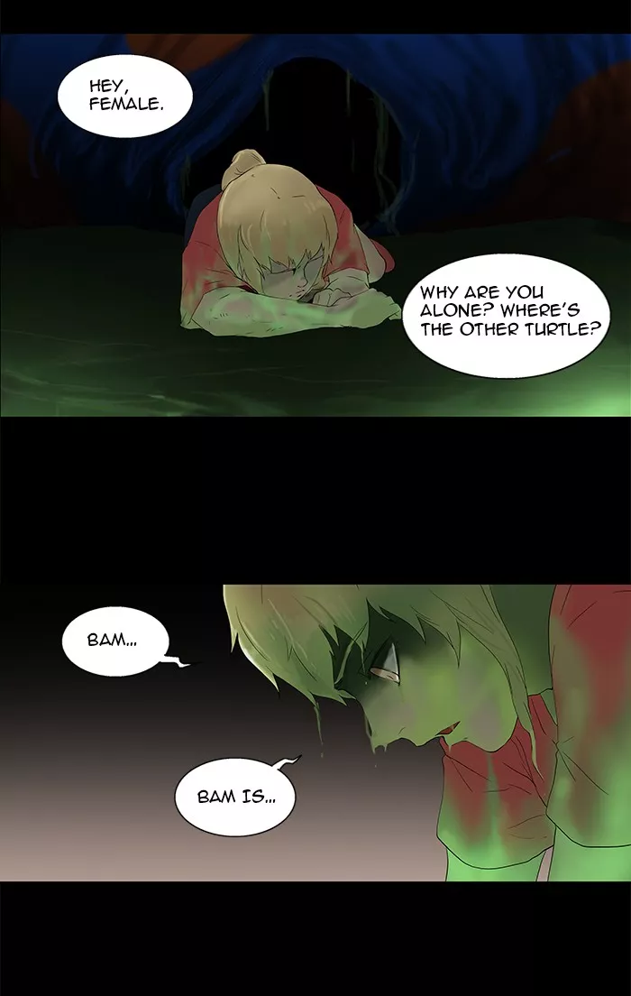 Tower of God, chapter 75, image 7