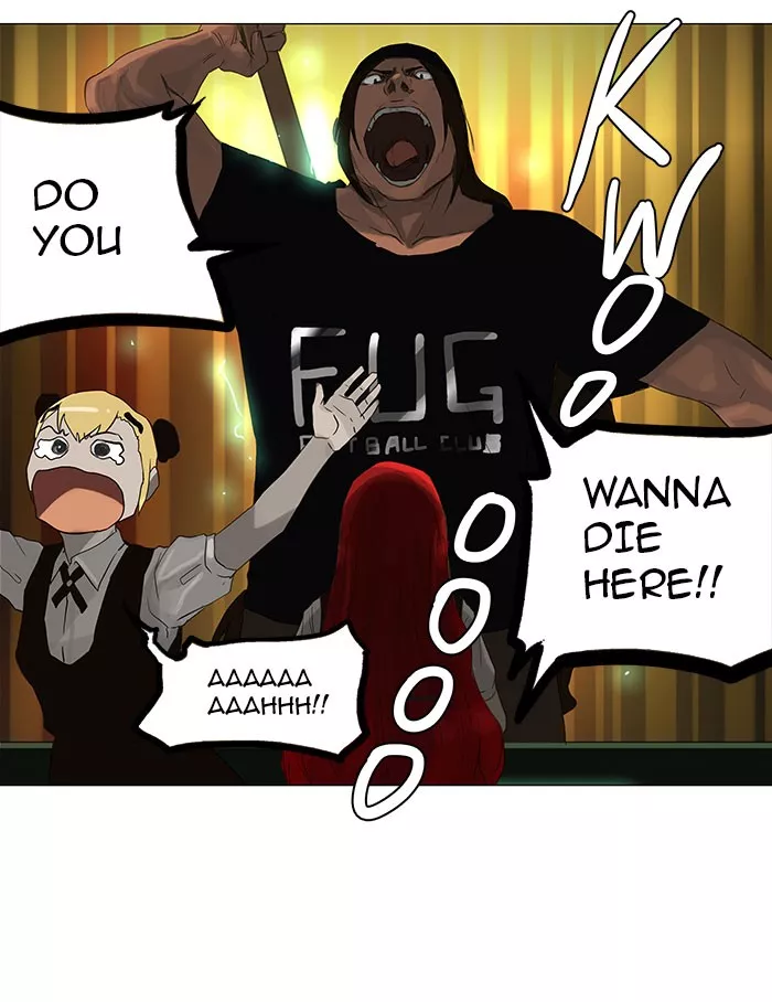 Tower of God, chapter 106, image 45