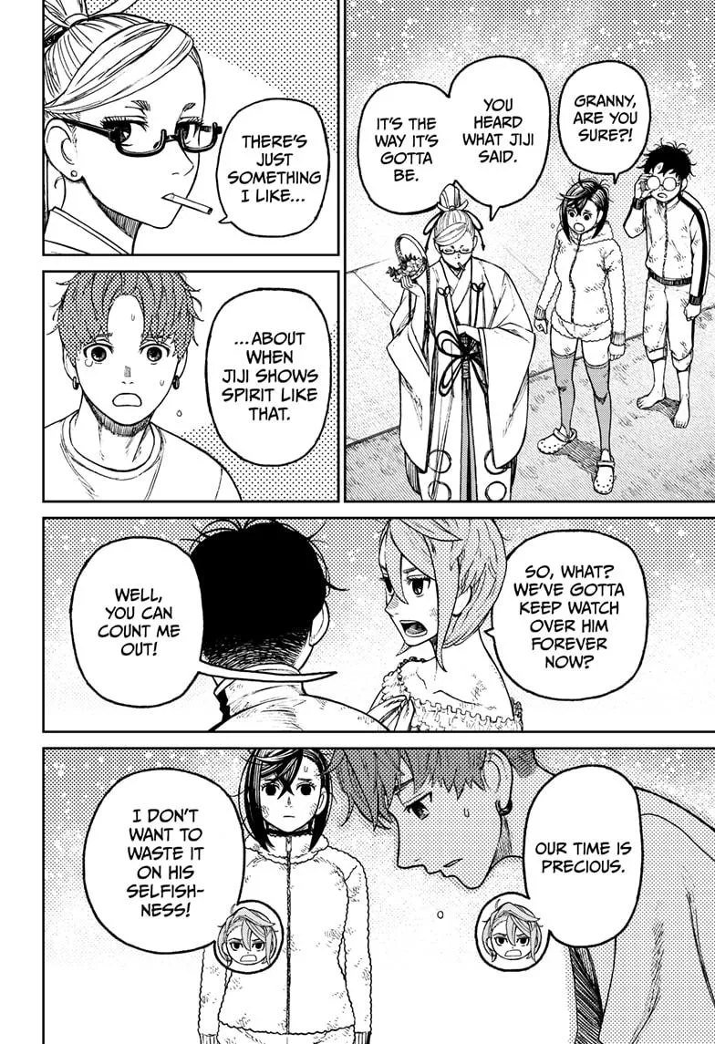 Dandadan, chapter 53, image 10