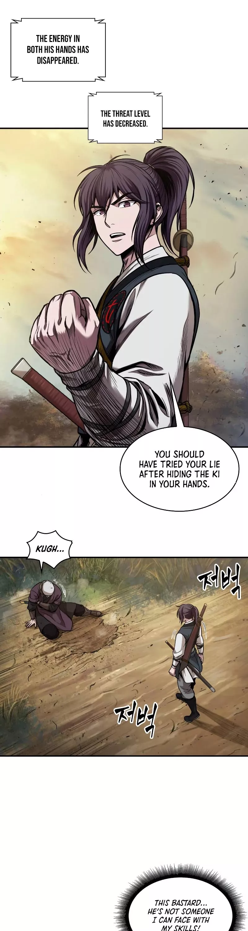 Nano Machine, chapter 67, image 26