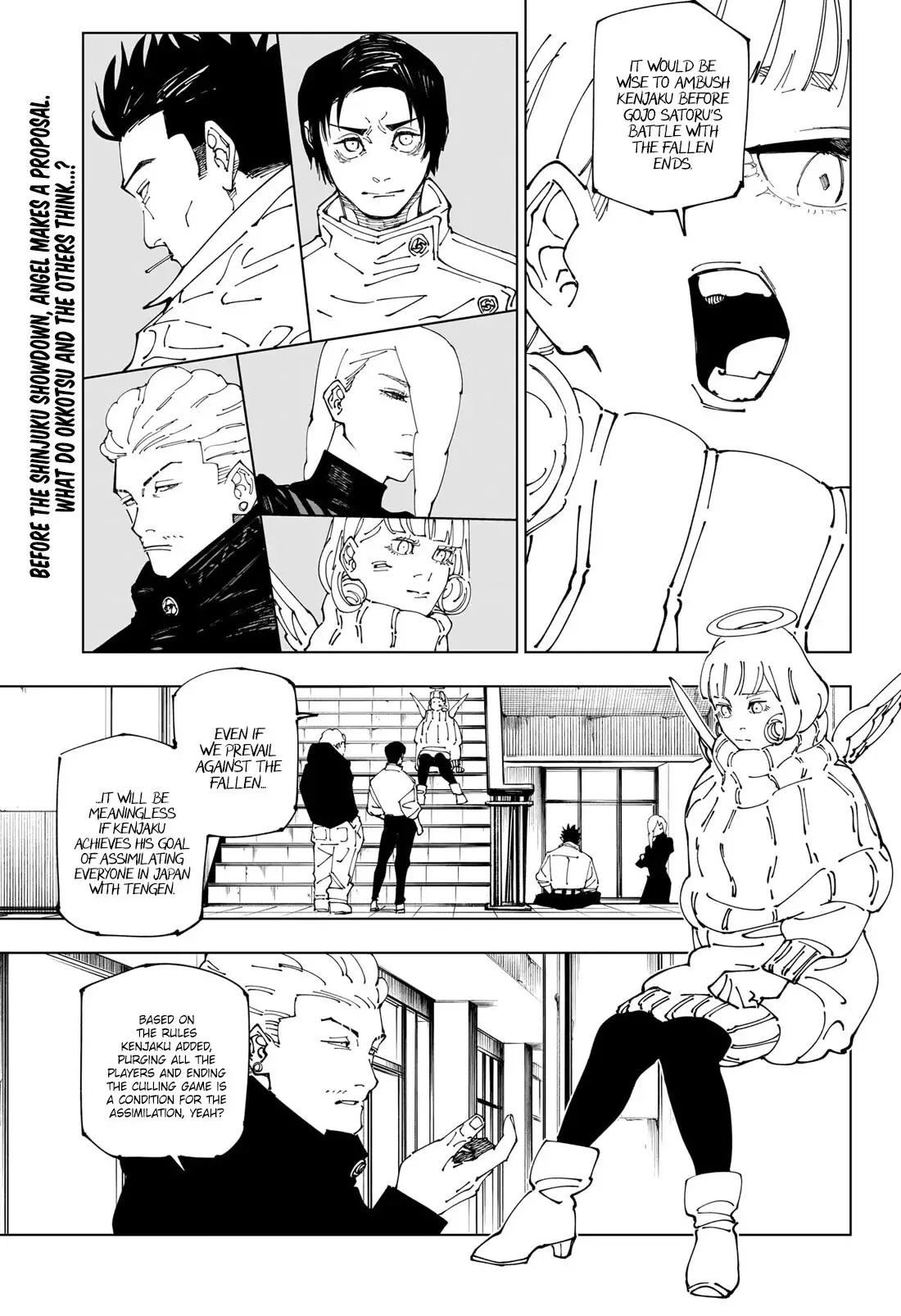 Jujutsu Kaisen, chapter 240, image 4