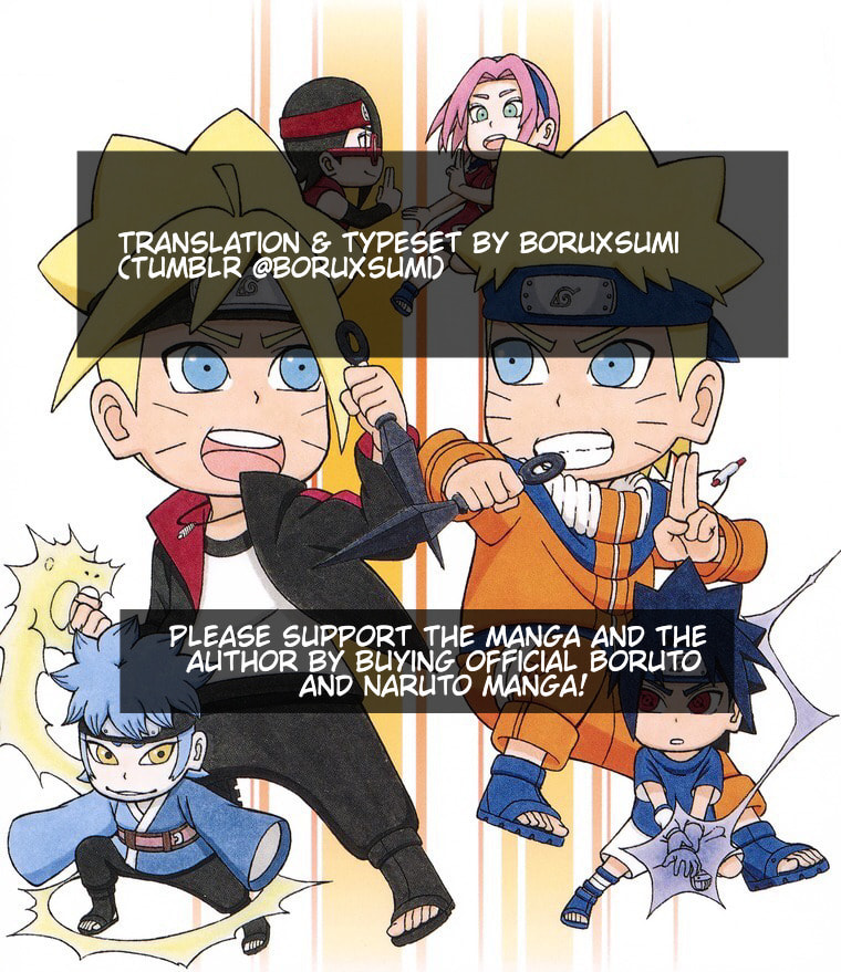 Boruto: Saikyo Dash Generations, chapter 14, page 7