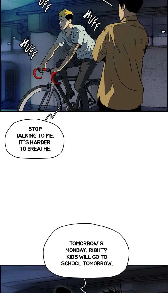 Wind Breaker, chapter 227, image 64