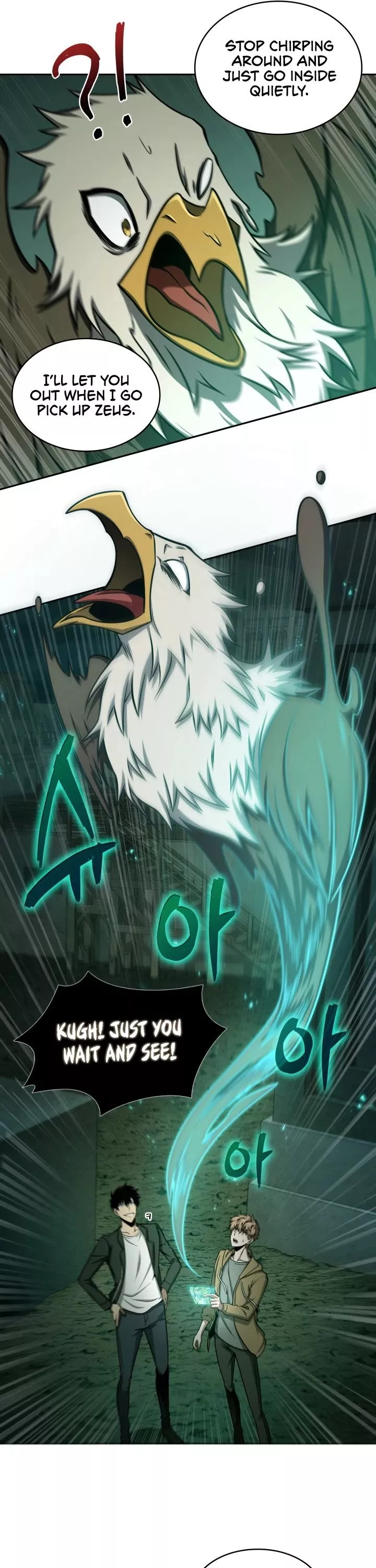 Tomb Raider King, chapter 316, image 16