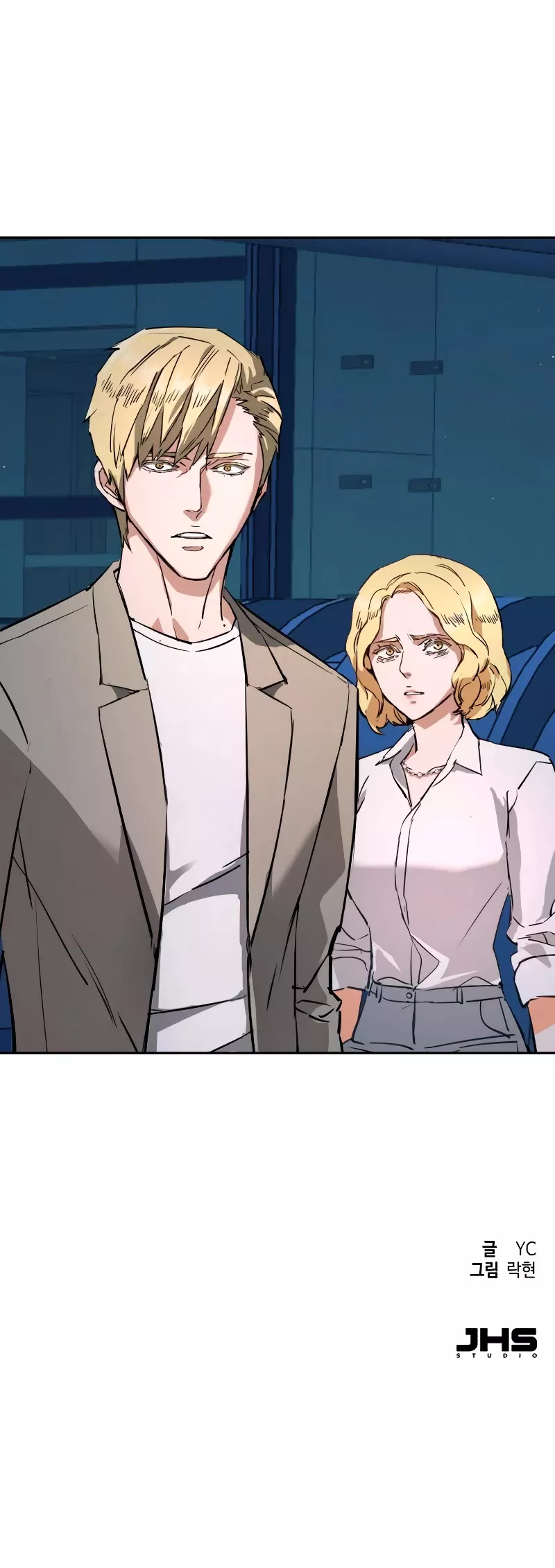 Teenage Mercenary, chapter 130, image 55