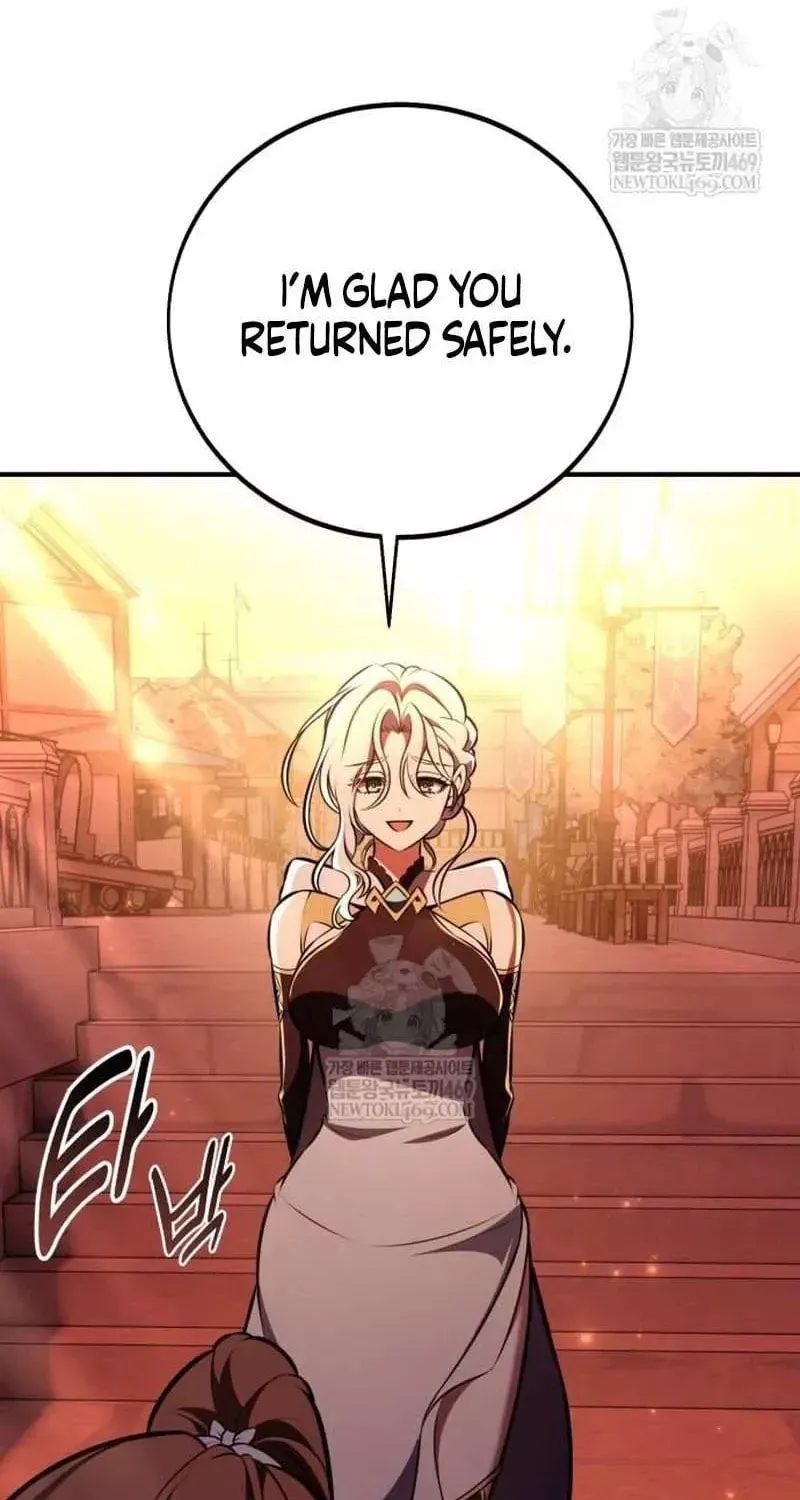 I Killed the Main Player, chapter 96, image 131