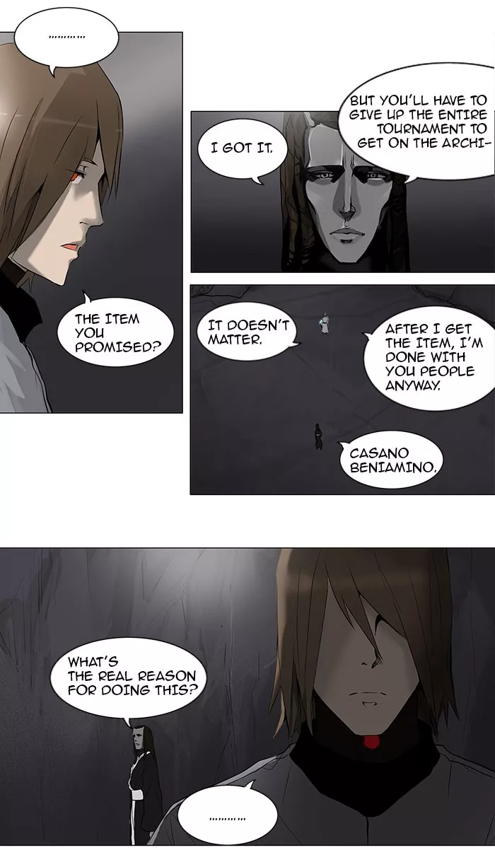 Tower of God, chapter 177, image 3