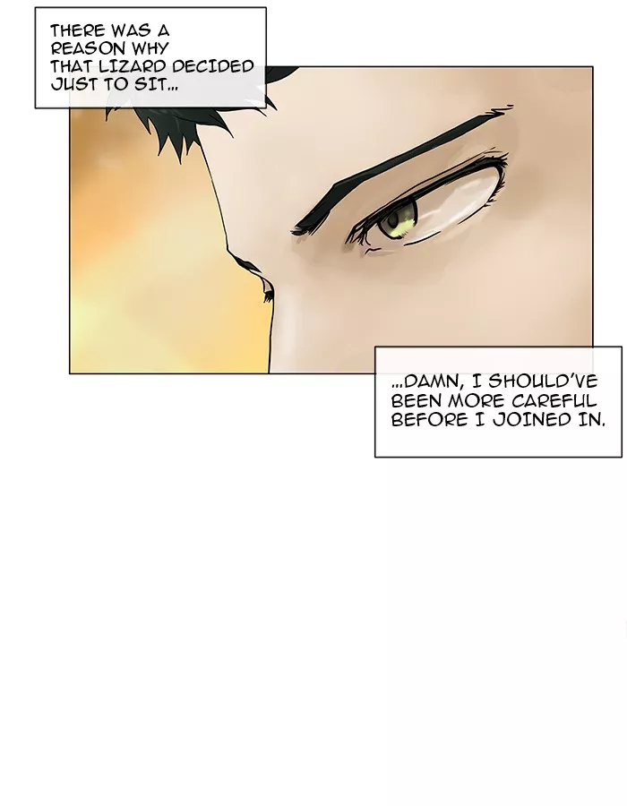 Tower of God, chapter 18, image 3