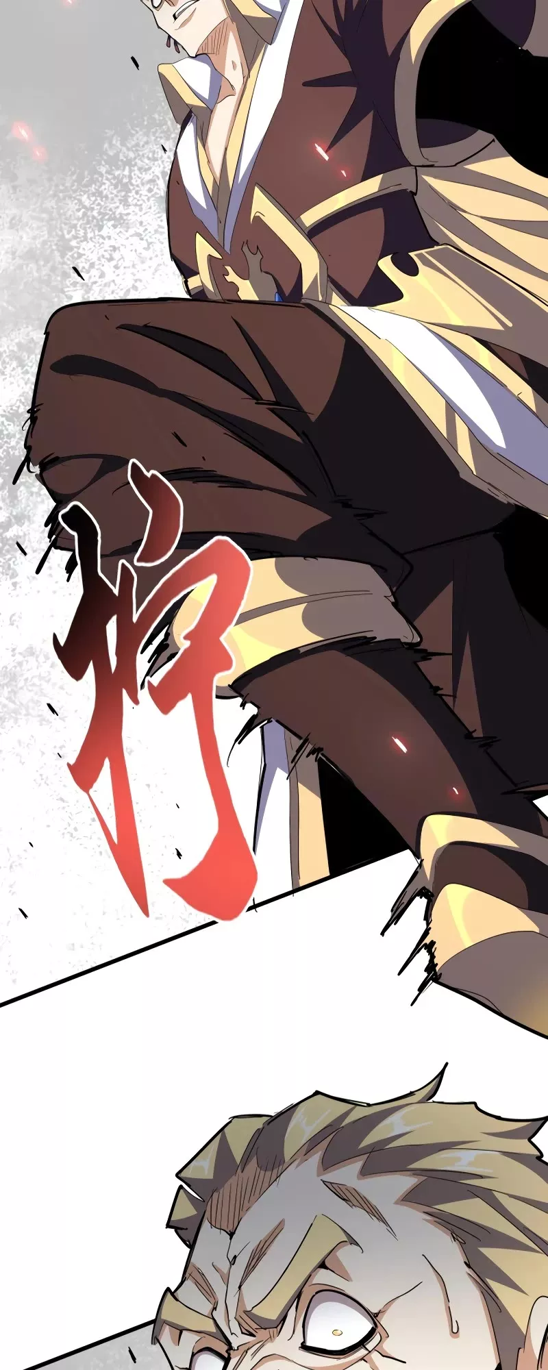 Magic Emperor, chapter 358, image 31