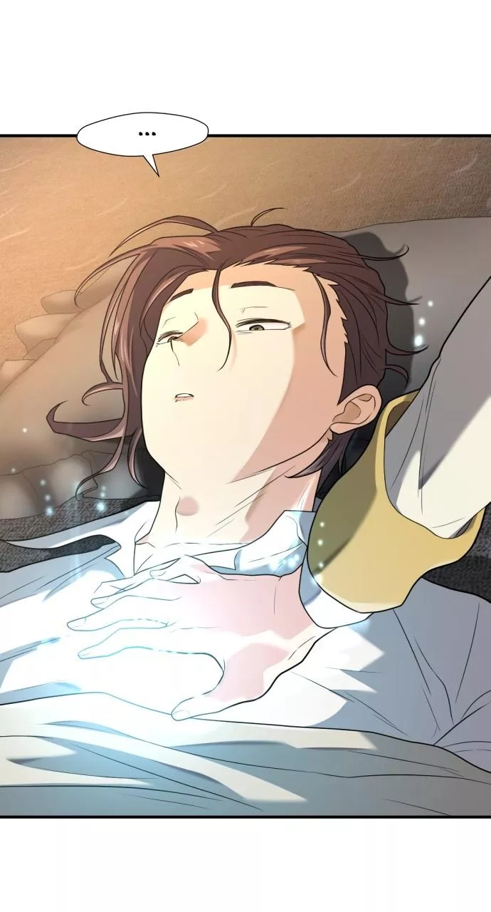 The Greatest Estate Developer, chapter 177, image 4