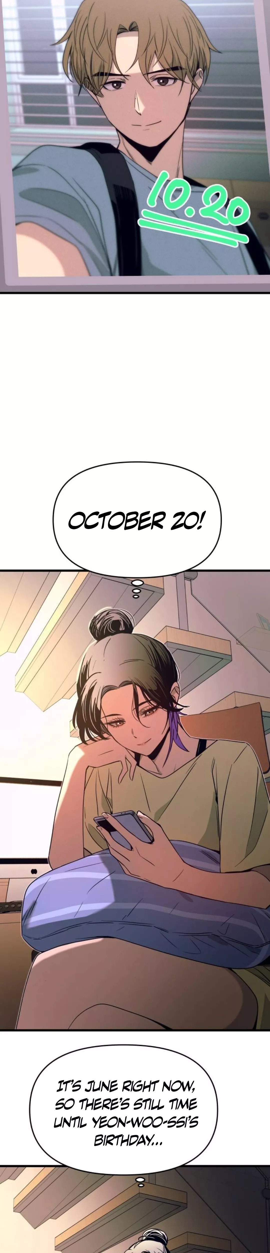 My Bias Gets on the Last Train, chapter 56, image 52