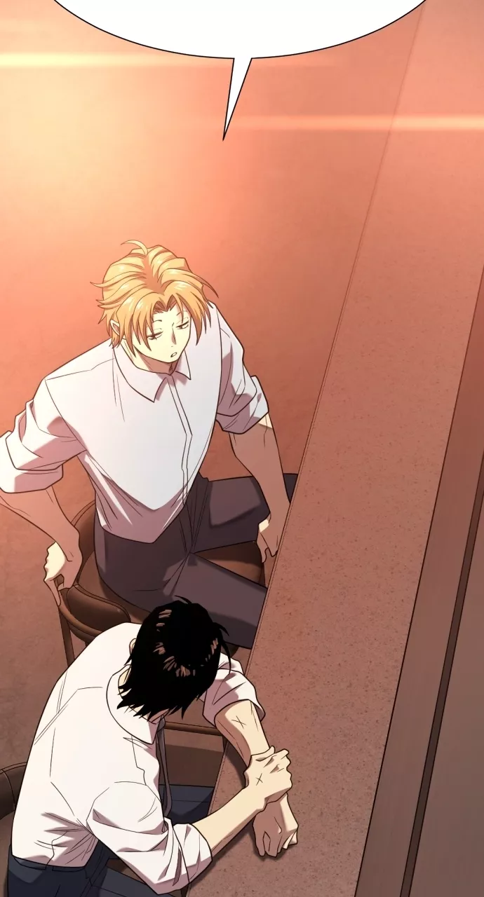 The Greatest Estate Developer, chapter 207, image 101