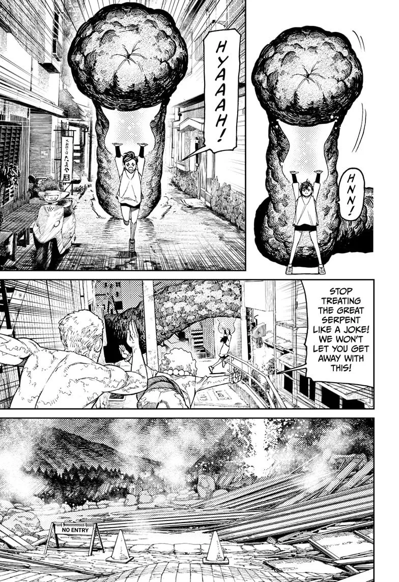 Dandadan, chapter 45, image 16