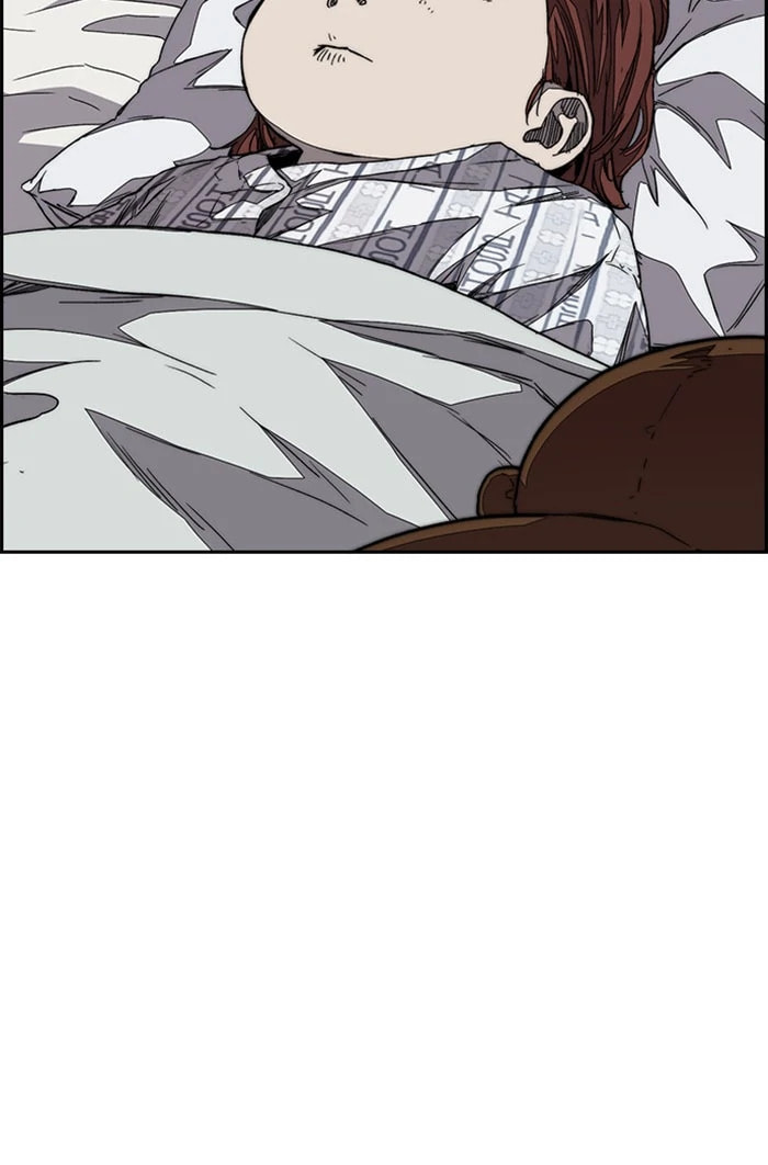 Wind Breaker, chapter 353, image 107