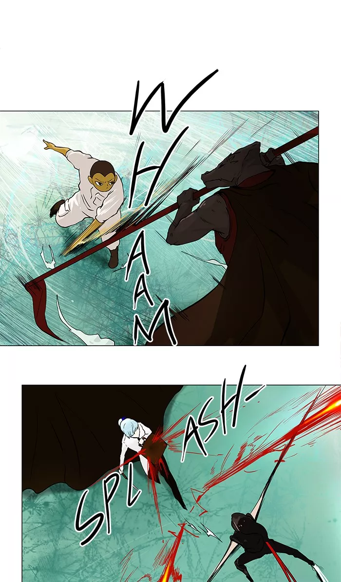 Tower of God, chapter 25, image 13