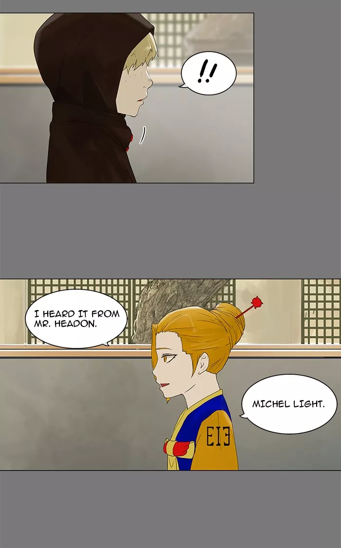 Tower of God, chapter 77, image 25