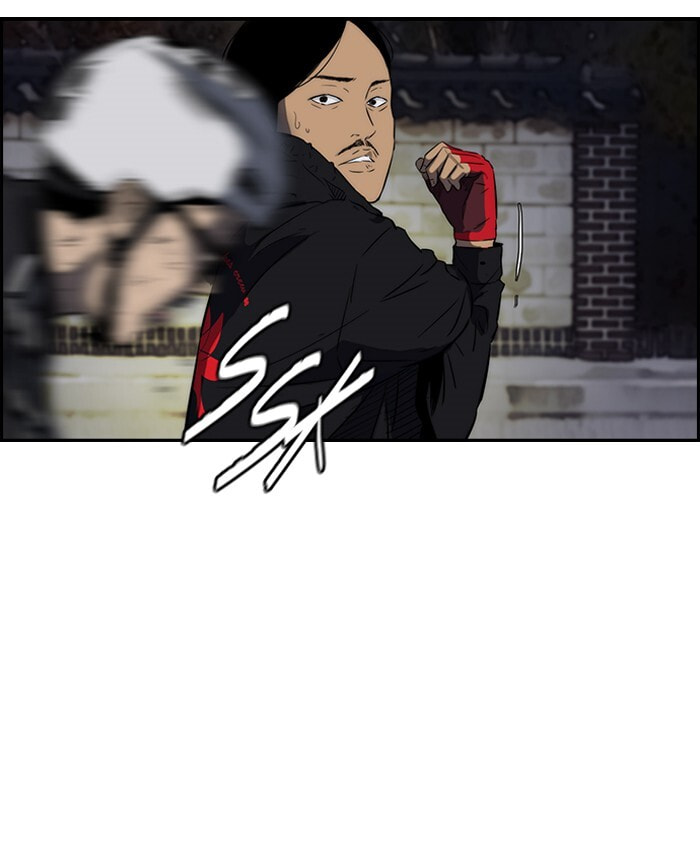 Wind Breaker, chapter 154, page 34