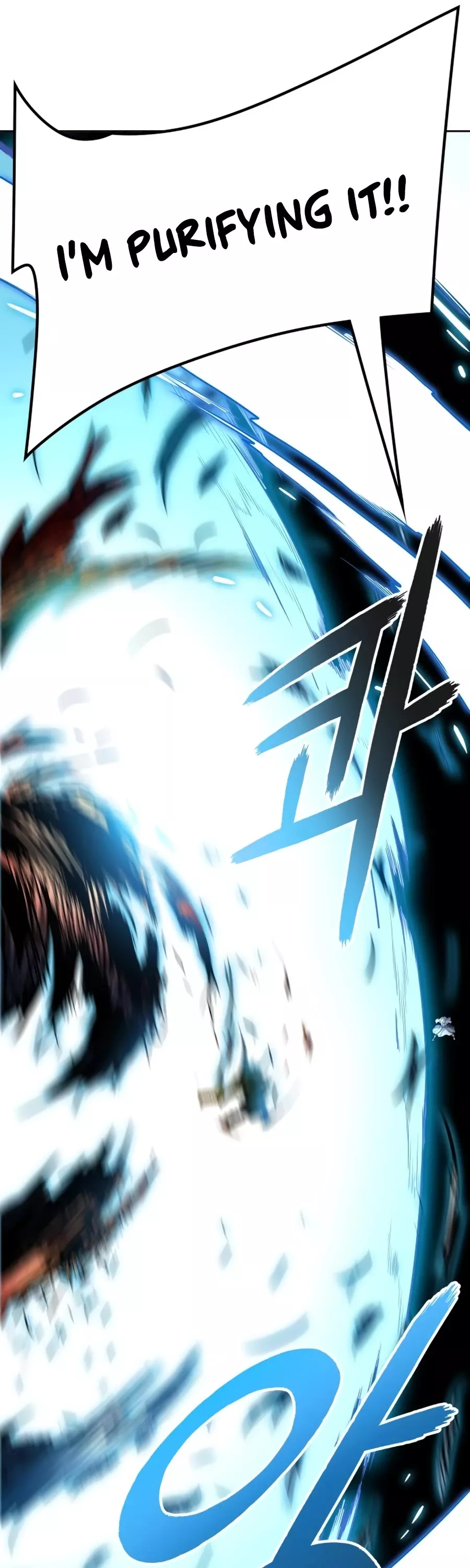 Tower of God, chapter 552, image 69