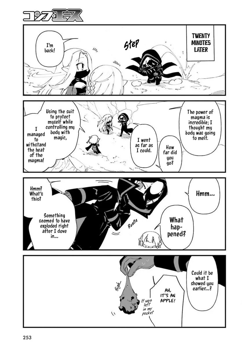 Kage no Jitsuryokusha ni Naritakute! Shadow Gaiden, chapter 41, image 16