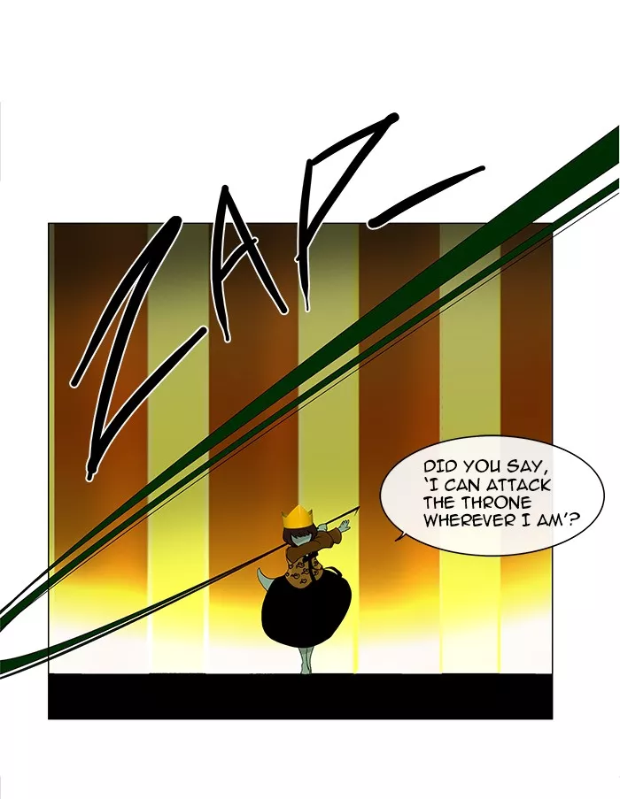 Tower of God, chapter 18, image 12